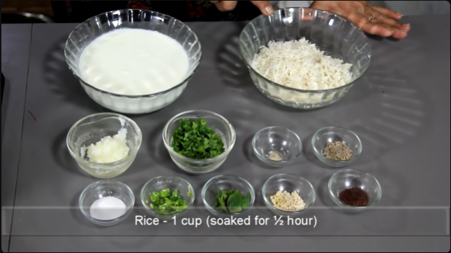 Curd Rice Recipe in Hindi 